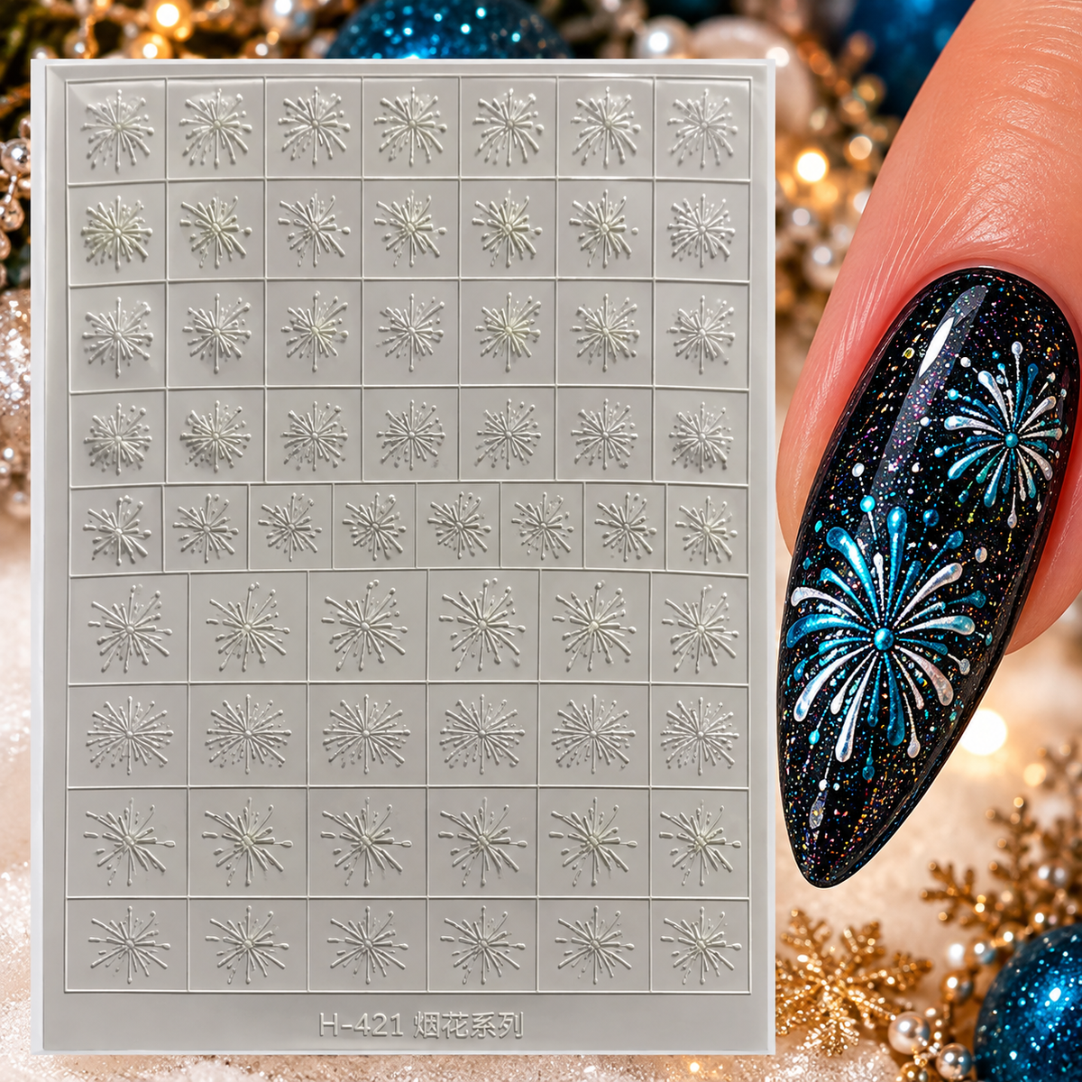 Pochoirs pour ongles – Feux d’artifice du Nouvel An