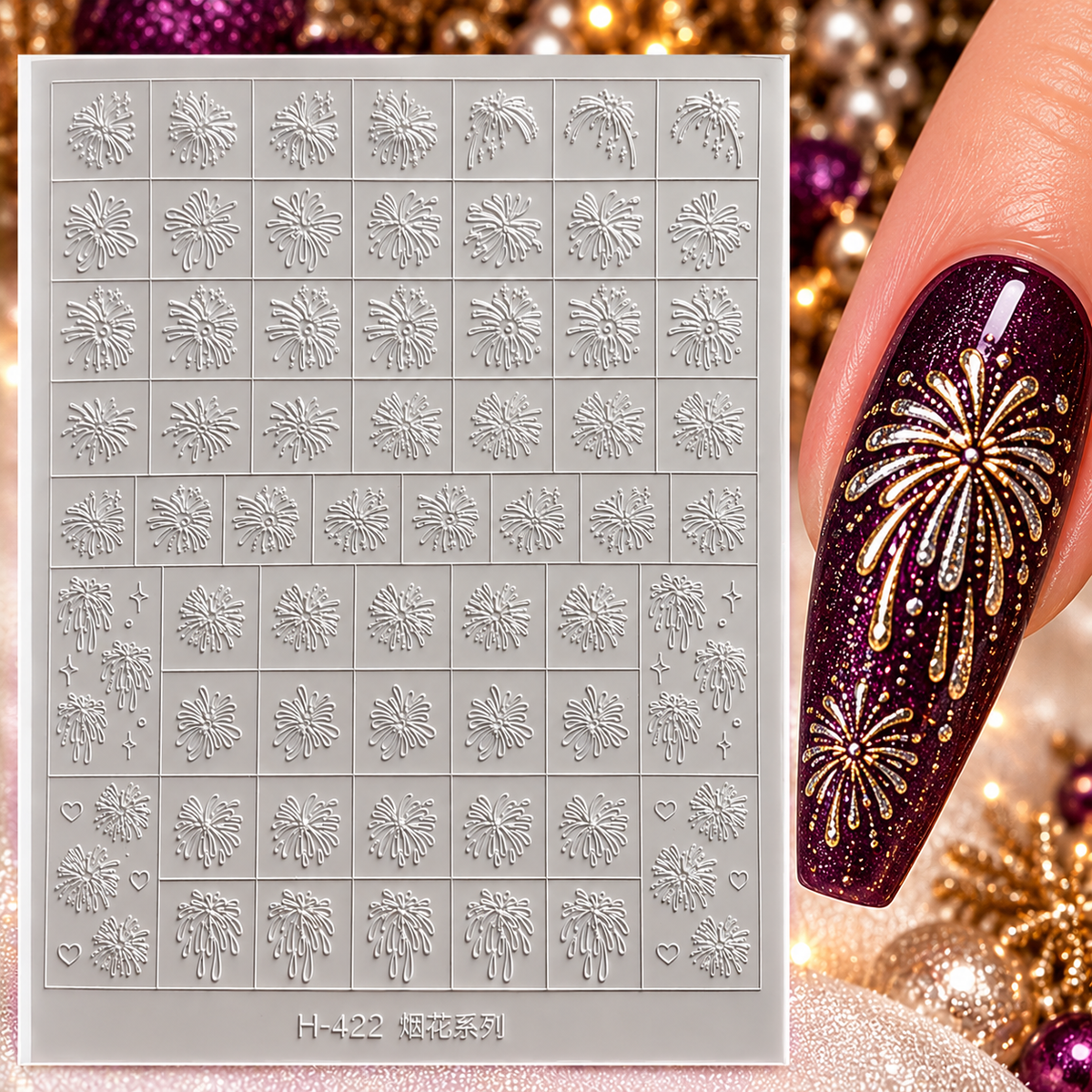 Pochoirs pour ongles – Feux d’artifice et petits cœurs