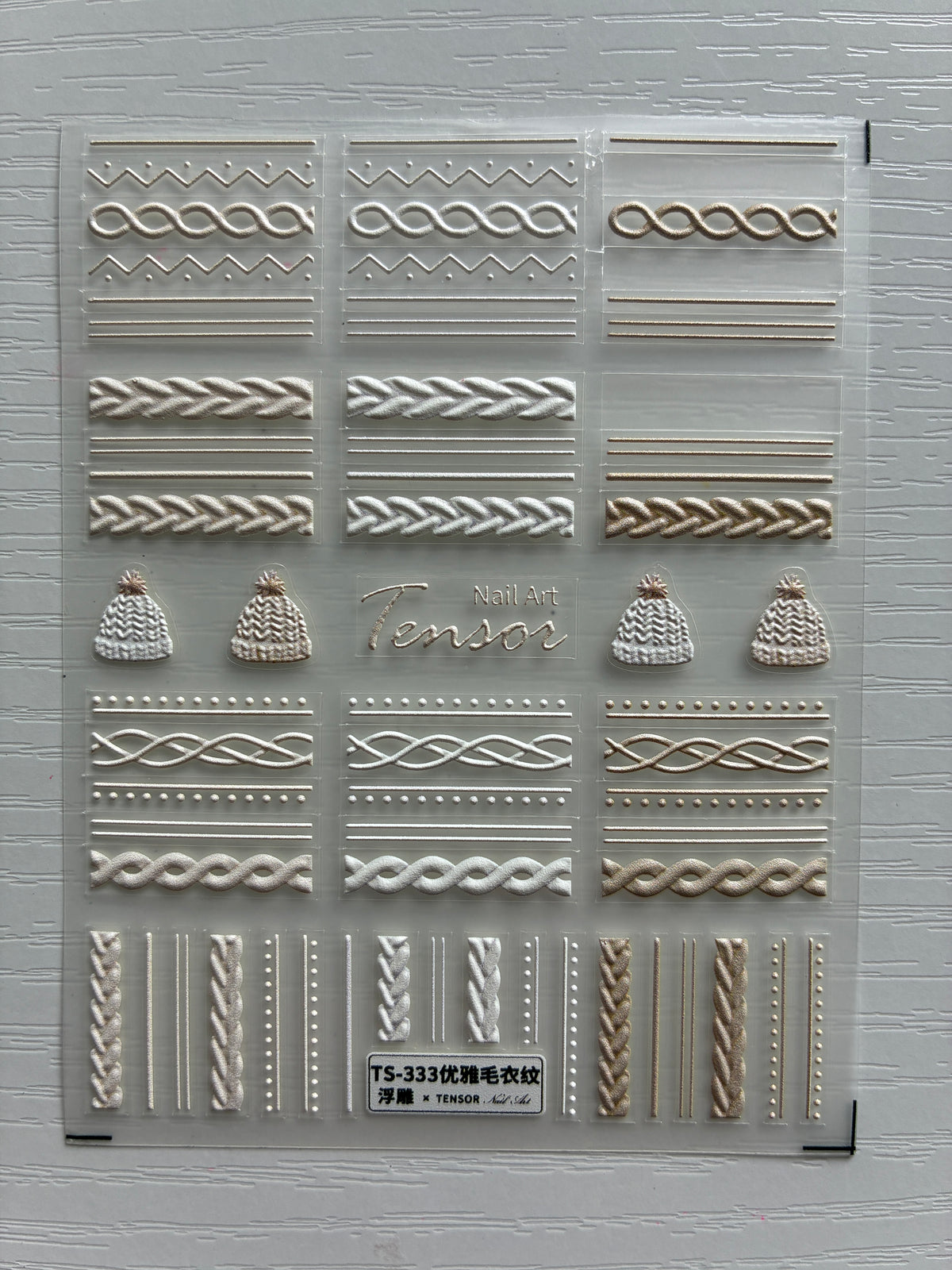 Stickers pour ongles – Nail Art façon pull en relief